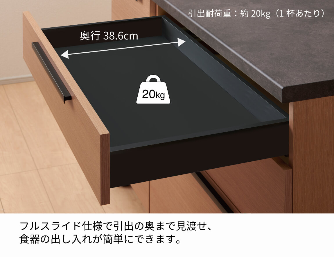 セレクト家具/食器棚・キッチン収納/CW キャスター付きキッチン