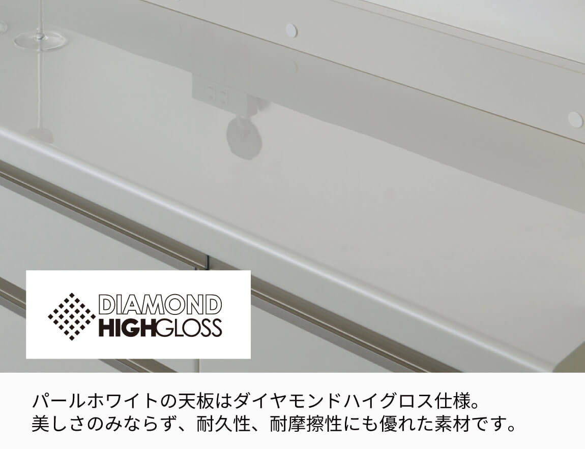 セレクト家具/食器棚・キッチン収納/EC キッチンキャビネット幅40cm