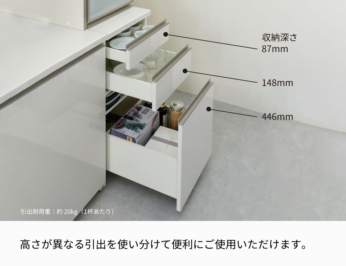 セレクト家具/食器棚・キッチン収納/EC キッチンキャビネット幅60cm