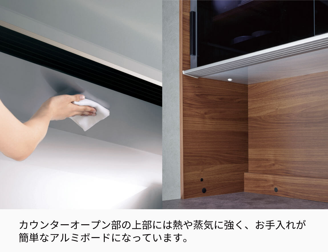 セレクト家具/食器棚・キッチン収納/SY 食器棚｜【公式】Pamouna Store