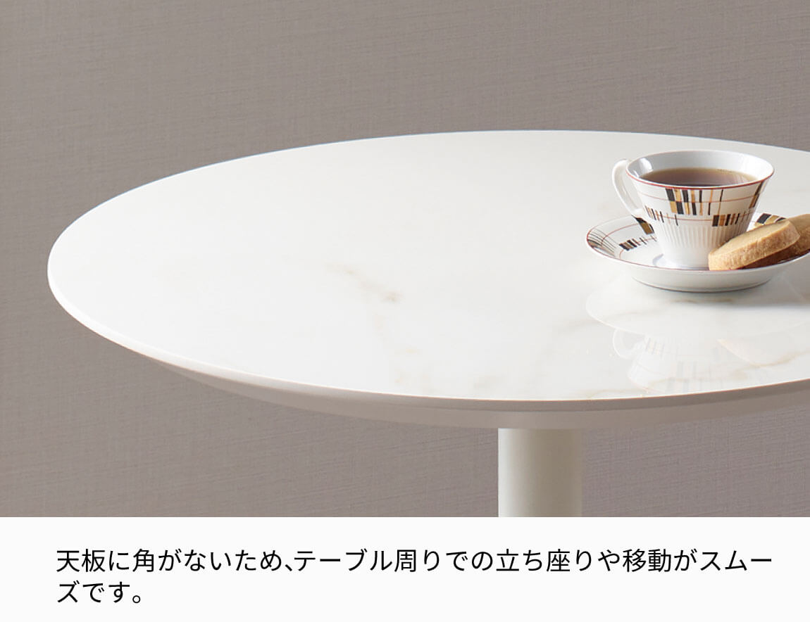 セレクト家具/ダイニングテーブル/CF カフェテーブル｜【公式】Pamouna