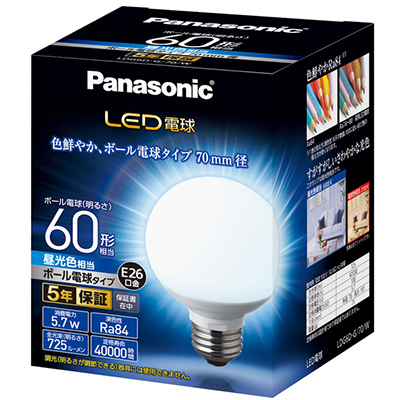 E26口金 ボール電球タイプ | LED電球・蛍光灯 | Panasonic