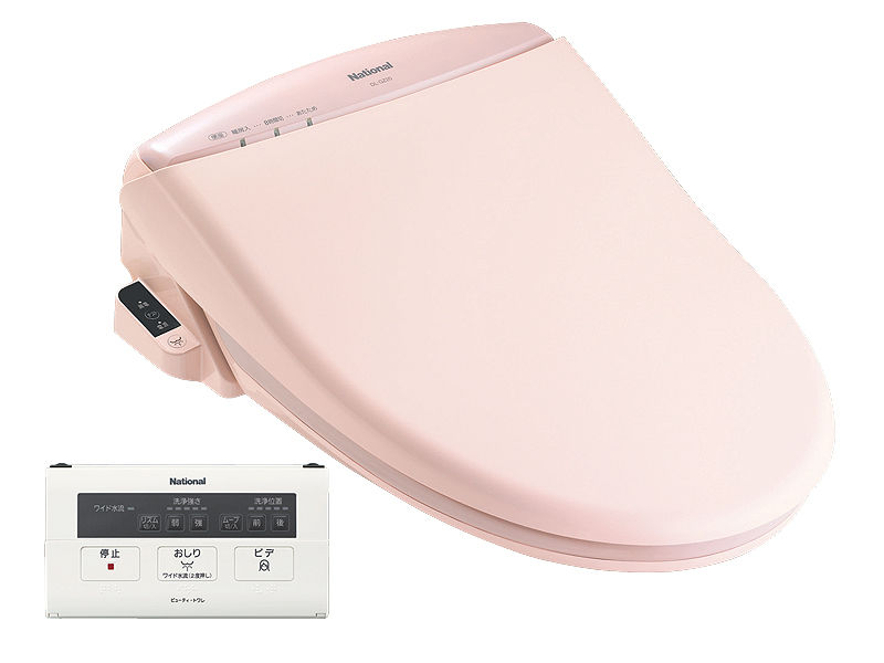 概要 温水洗浄便座 ビューティ・トワレ DL-GZ20 | 温水洗浄便座