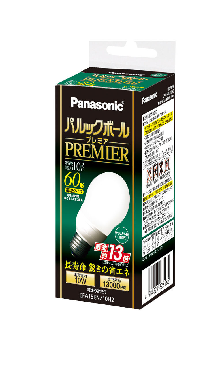概要 パルックボールプレミア A15形 ナチュラル色 EFA15EN10H2 | LED