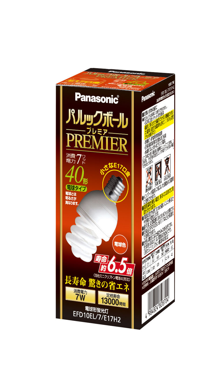 概要 パルックボールプレミア D10形 E17口金 電球色 EFD10EL7E17H2