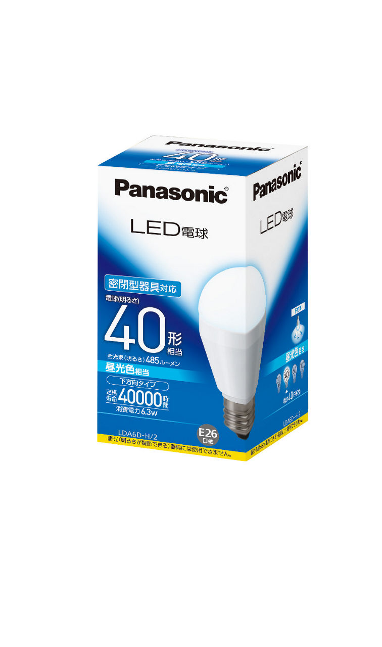 概要 LED電球 6.3W(昼光色相当) LDA6DH2 | LED電球・蛍光灯 | Panasonic