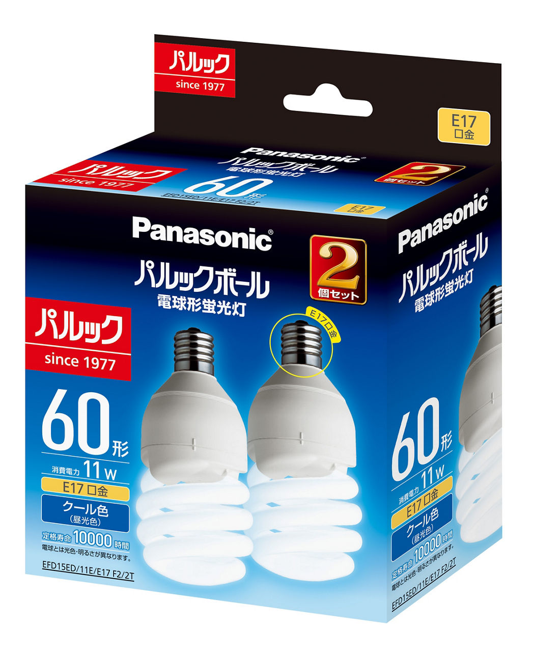 概要 パルックボール D15形 E17口金 2個入 クール色 EFD15ED11EE17F22T