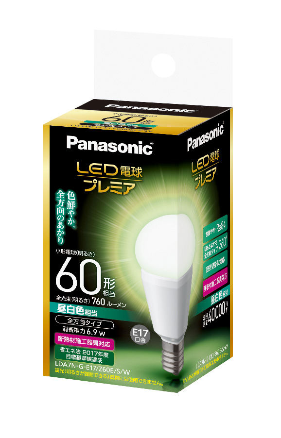概要 LED電球プレミア 6.9W（昼白色相当） LDA7NGE17Z60ESW | LED電球