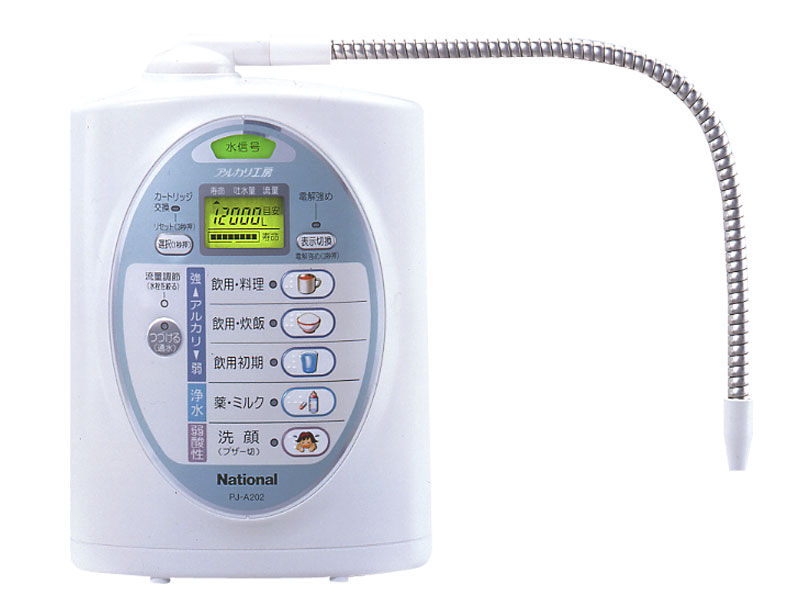 概要 アルカリイオン整水器 PJ-A202 | 還元水素水生成器／アルカリ