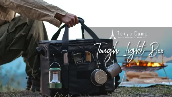 3WAYでマルチに使える37L大容量コンテナ｜Tokyo Camp タフライト