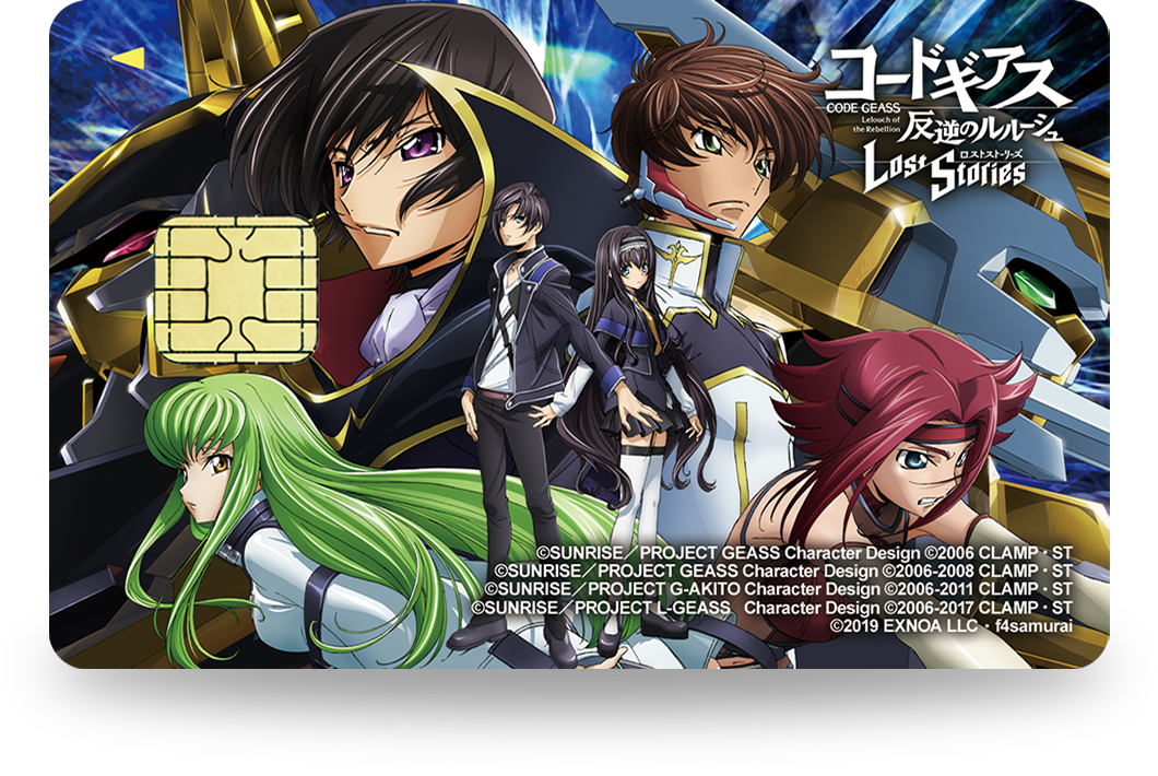 コードギアス | DMM JCBカード