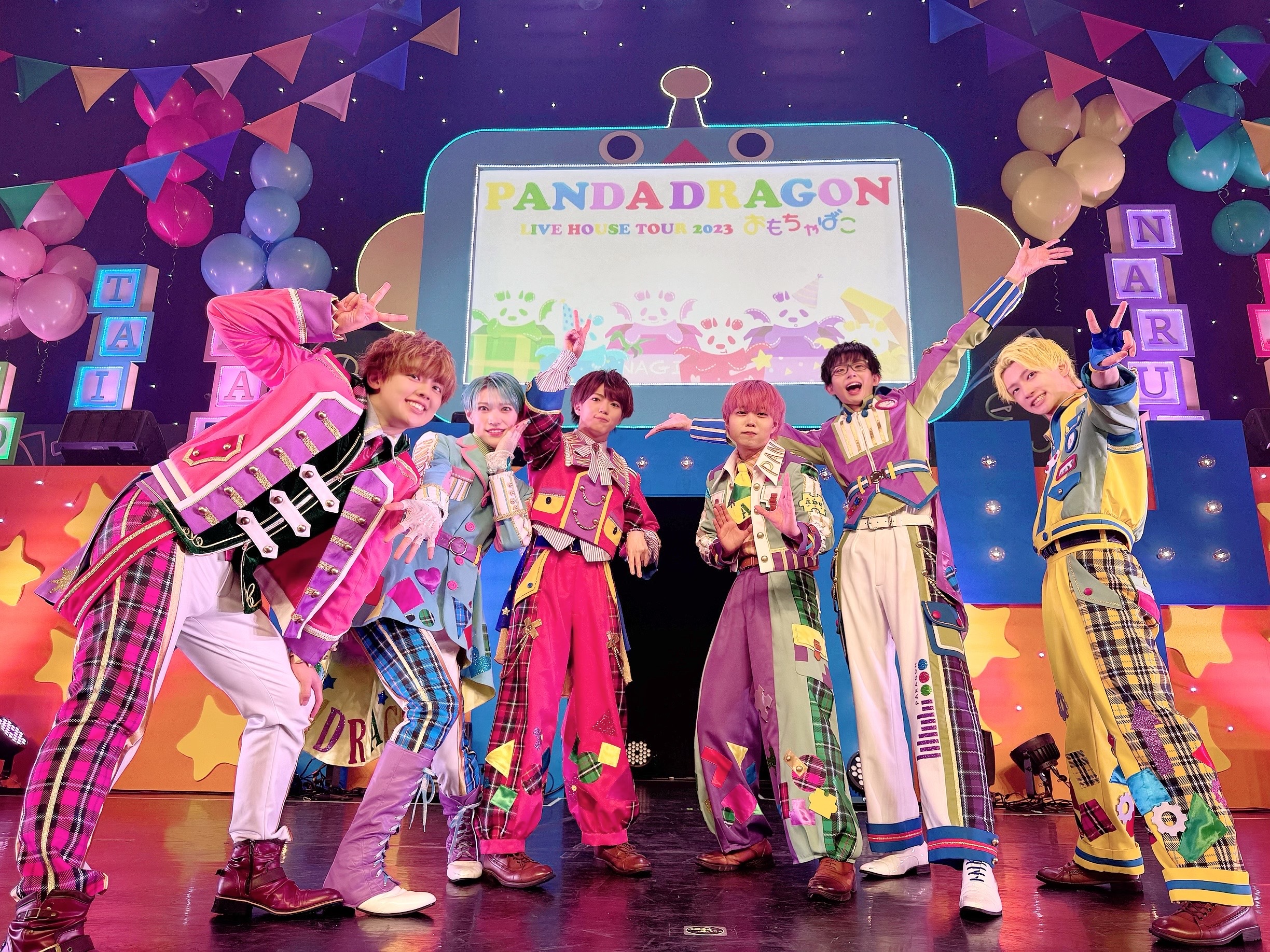 2/17(土),2/18(日)パンダドラゴン豊洲PIT 公演 開催記念 オンライン