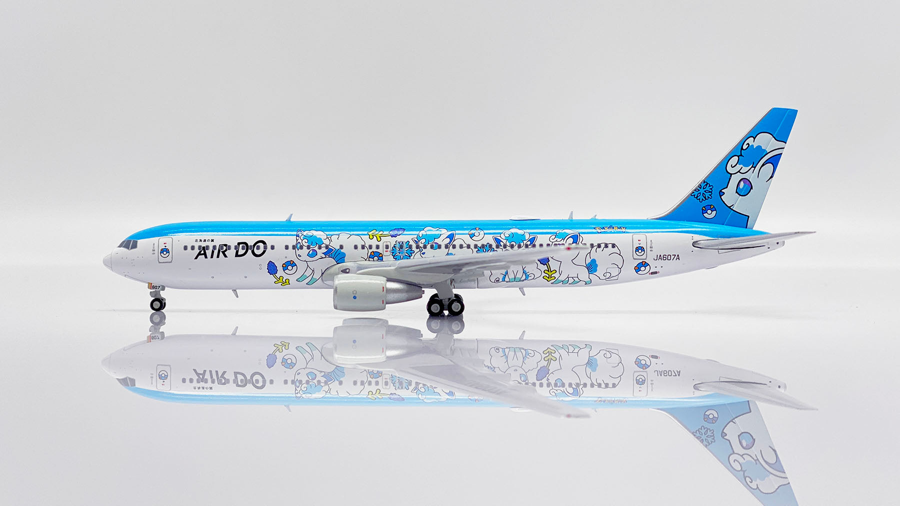 航空機・ヘリコプター AIR DO Boeing 767-300 1/400 Gemini 航空機