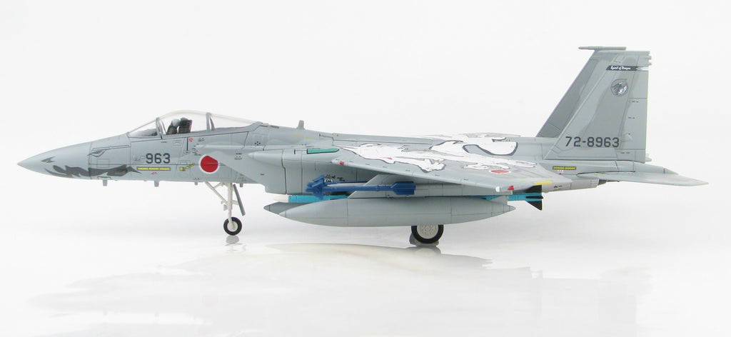 Mitsubishi F-15J (F-15) Eagle Japan 