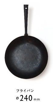Recommend 鉄のフライパン | Web mag. | panorama