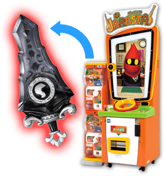 スナックワールド『ジャラステ』が7/13〜稼働開始！