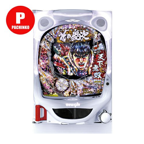 美品 名器 CR花の慶次X〜雲のかなたに〜