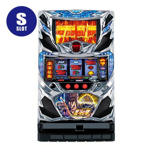 北斗の拳 | パチマ