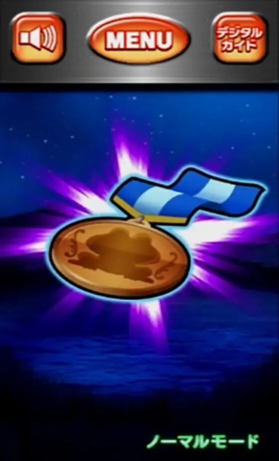 スマスロ キングパルサー（キンパル）【山佐】│2024年3月4日導入予定