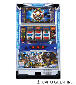 パイレーツワールド | パチスロ解析ガイド