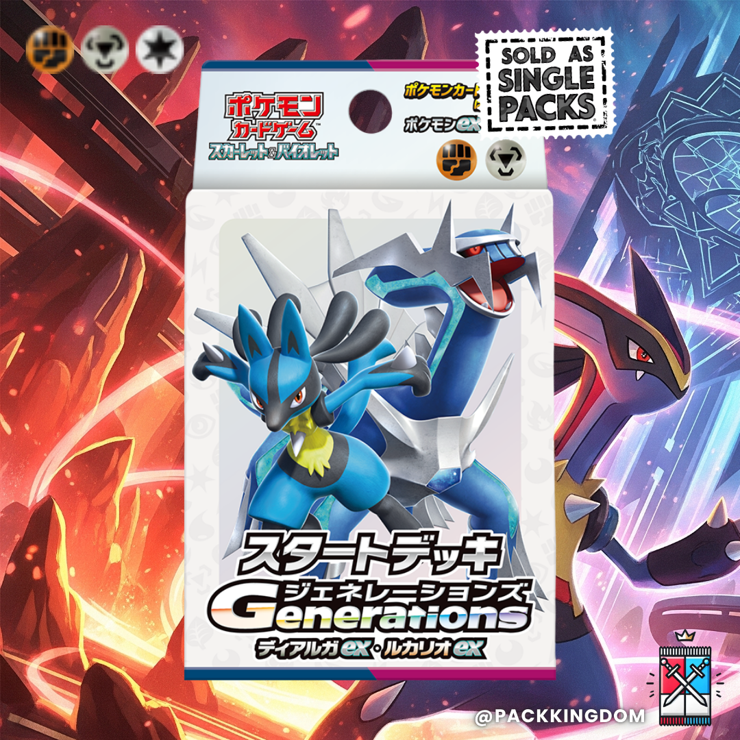 Dialga ex Lucario ex Deck: Ready-to-Play Pokémon Fun - Buy Pokemon