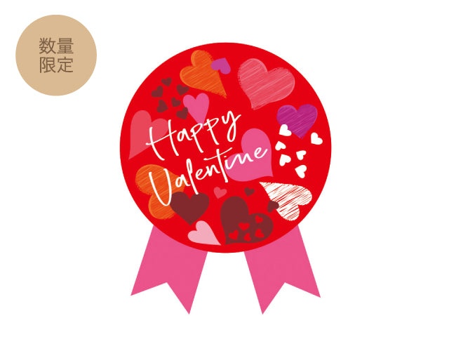 バレンタインシール アプローズ(24片×10束)_240枚 – ケーキ箱なら