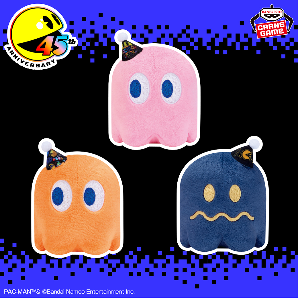 NEWS │ パックマン ウェブ PAC-MAN WEB