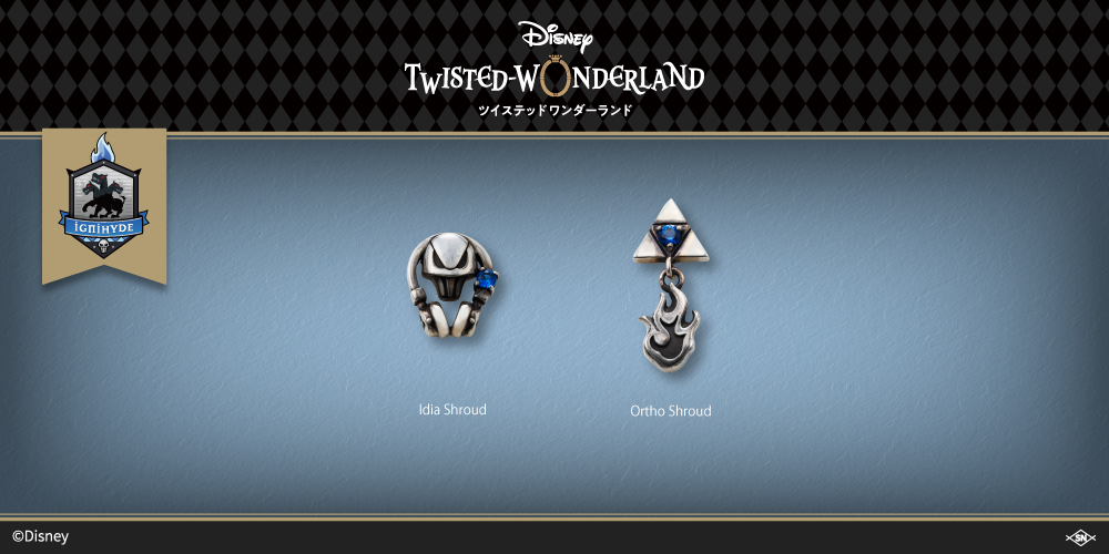 オルト・シュラウド ディズニー ツイステ｜ピアス 片耳用 DI742SV