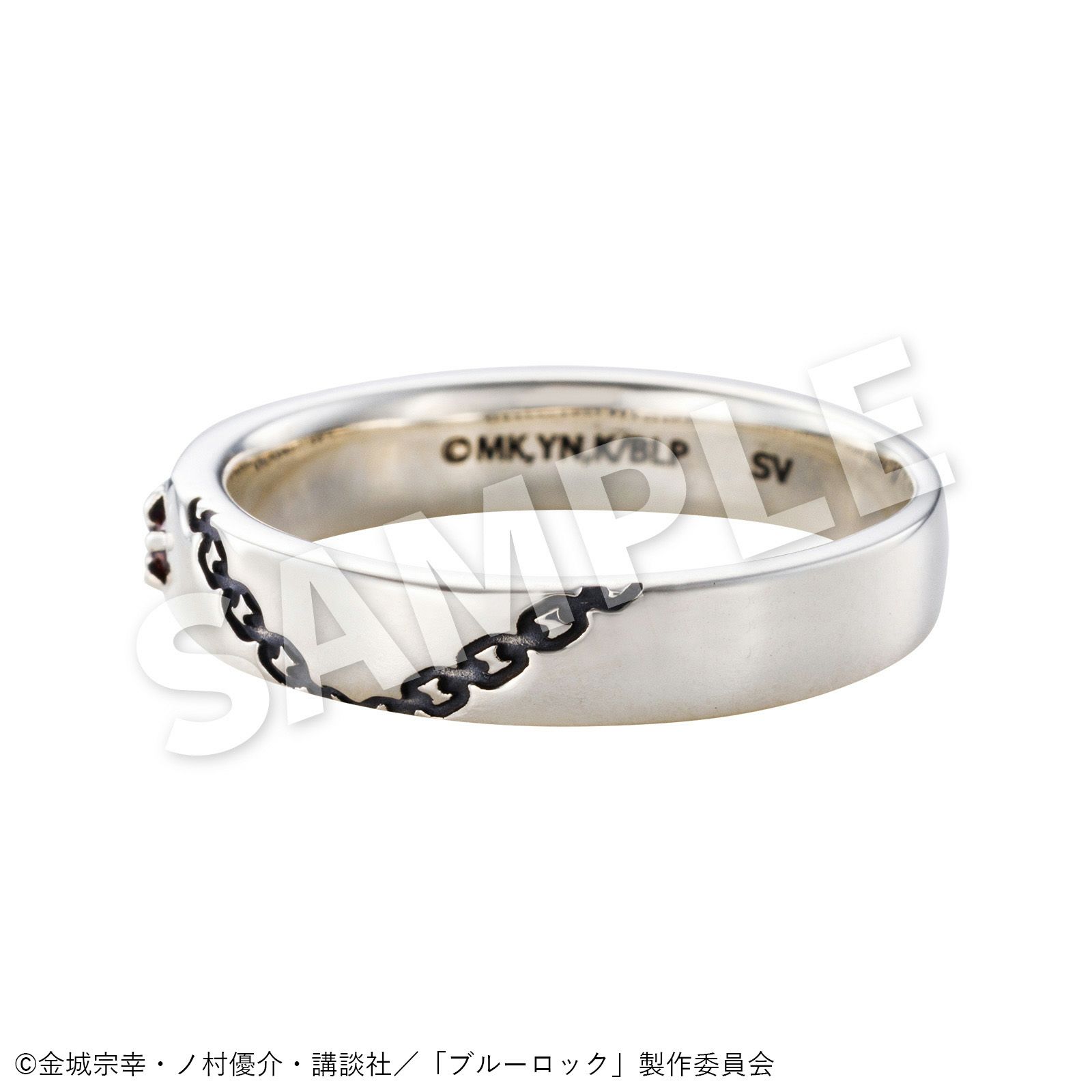 ブルーロック 千切 豹馬｜リング シルバー BLK-R003｜white clover