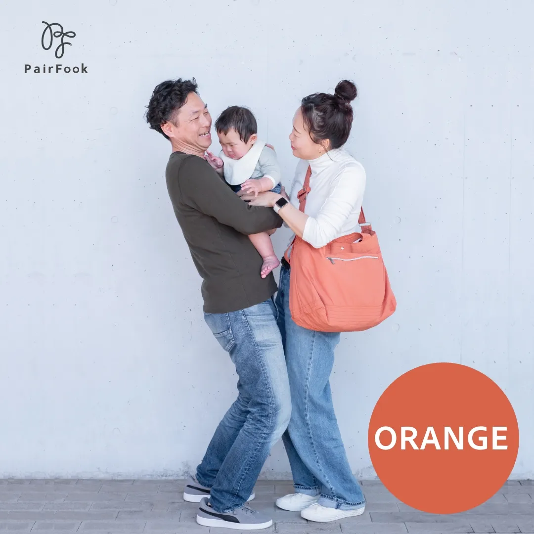 ポケッタブルペアレンツトート - PairFook
