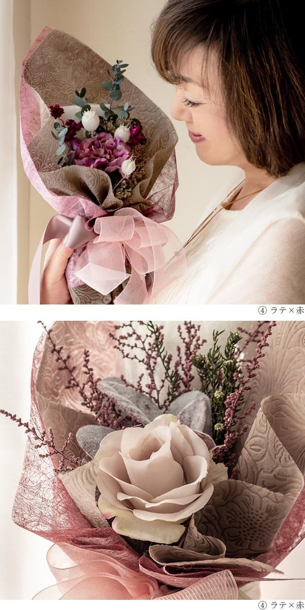 今治タオルブーケ フェイスタオル1枚の花束ラッピング - パジャマ屋