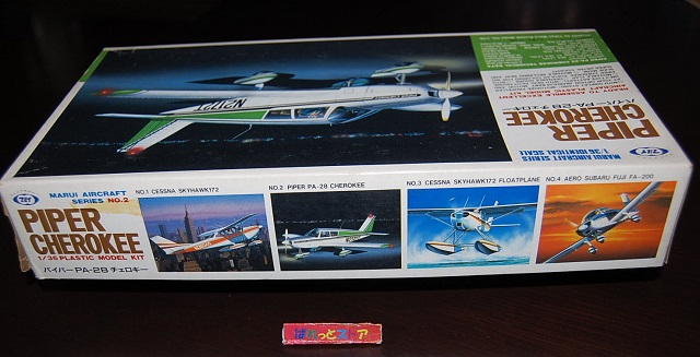 東京マルイ 1/36 パイパーチェロキー PA-28-140・プラモデル組立キット