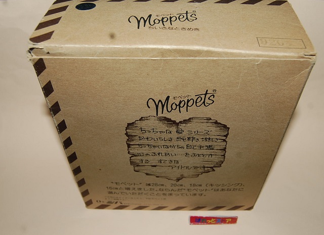 株式会社シバ・ちいさなときめき FRAN MARデザイン Moppets ちっちゃな