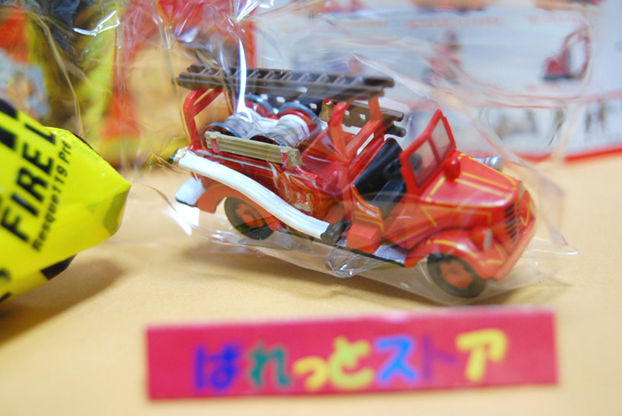 北陸製菓 ＆海洋堂 RESCUE119( レスキュー119 ) 緊急救命車両