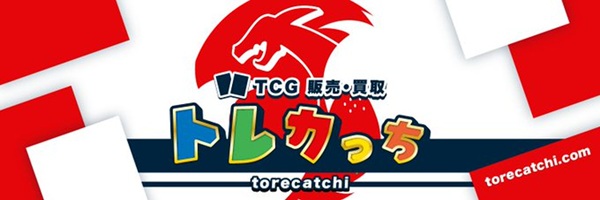 PR シス×ラブ 成海萌奈&成海聖奈 - トレカっちブラウ通販店｜ヴァイス