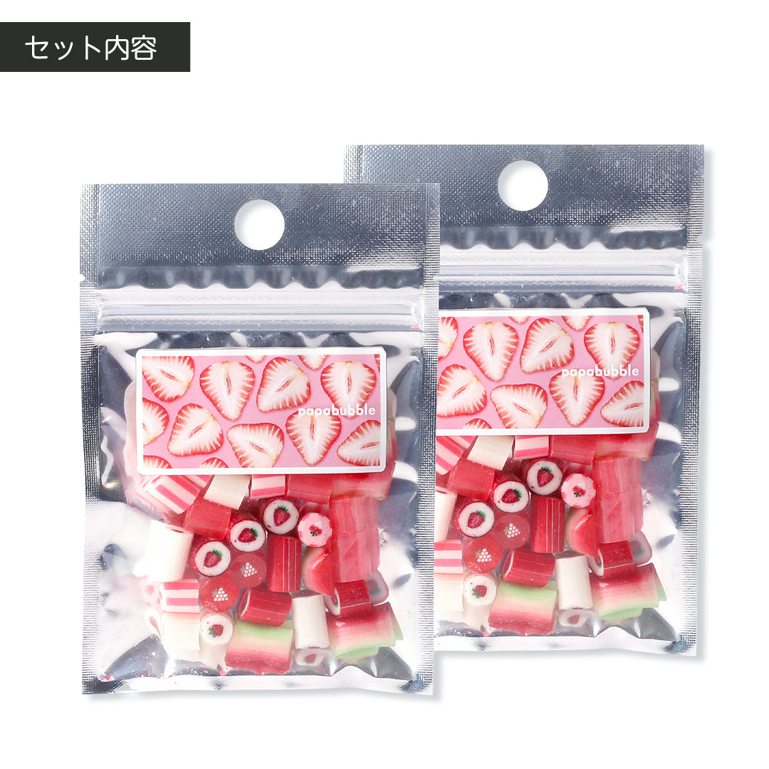 いちご】いちごミックス2袋セット – PAPABUBBLE ONLINE