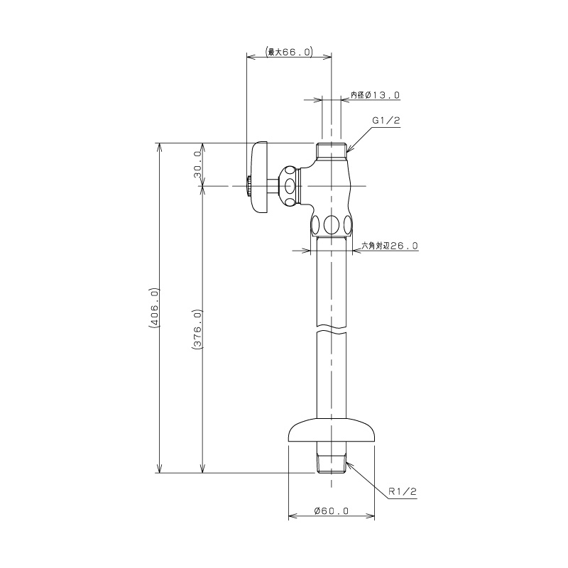 V21JS-X2-13X350 ストレート形止水栓 給水管 350mm 元栓 三栄（SAN-EI