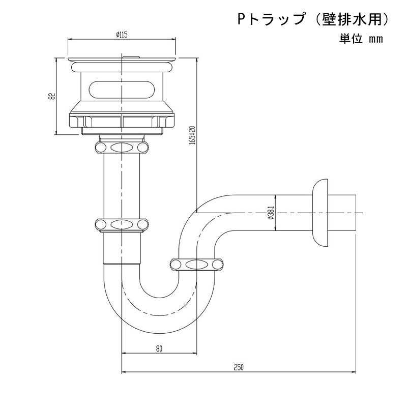 リクシル 洗面ボウル 多目的流し スロップシンク （専用排水金具付）深