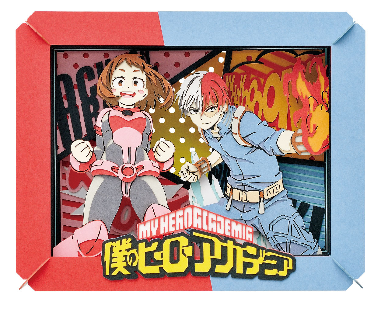 僕のヒーローアカデミア PAPER THEATER / PT-161 麗日お茶子＆轟焦凍