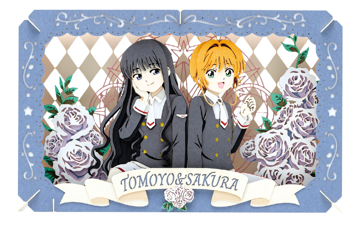 カードキャプターさくら クリアカード編 PAPER THEATER /PT-395 木之本