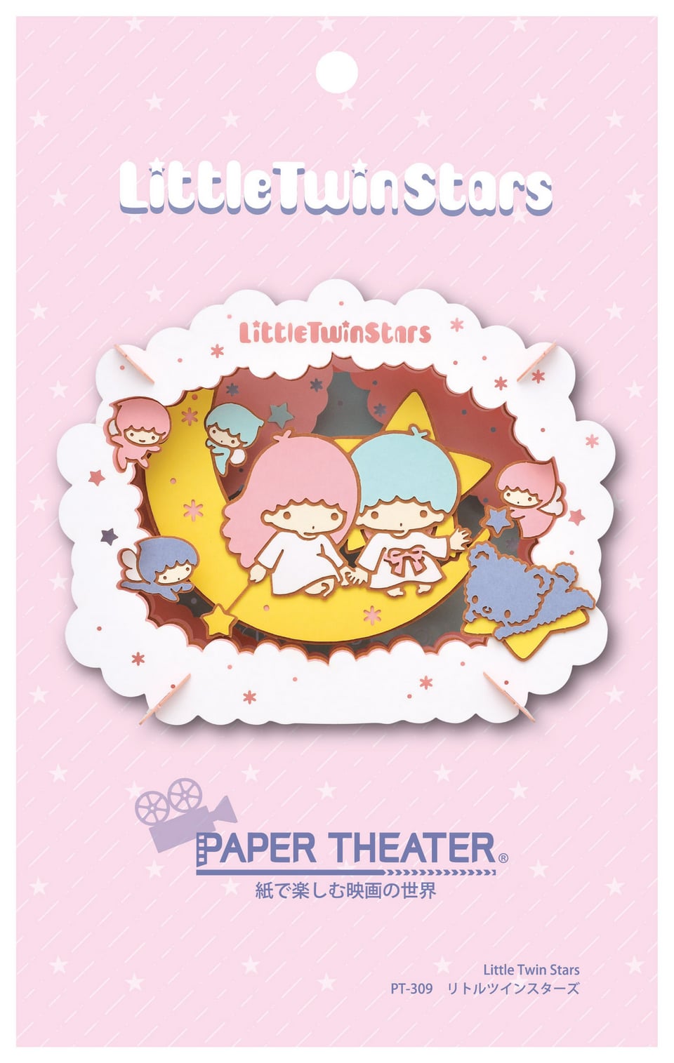 サンリオキャラクターズ リトルツインスターズ PAPER THEATER / PT