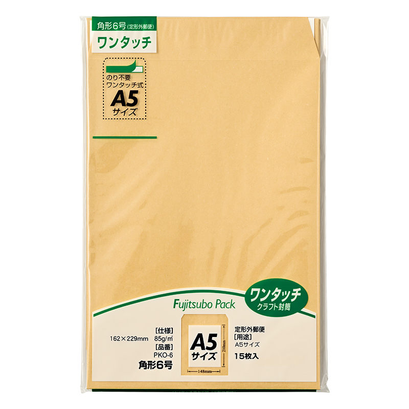 ワンタッチクラフト 角6 85G PKO-6: 事務用封筒｜株式会社マルアイ