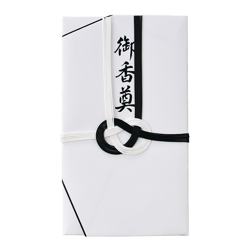 仏金封 黒白7本斜折 御香奠 キ-315: 金封（祝儀袋）｜株式会社