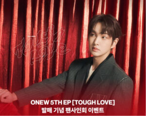 AHOF(아홉)/WHO WE ARE【7月13日(日)対面サイン会終了後】 BEATROAD