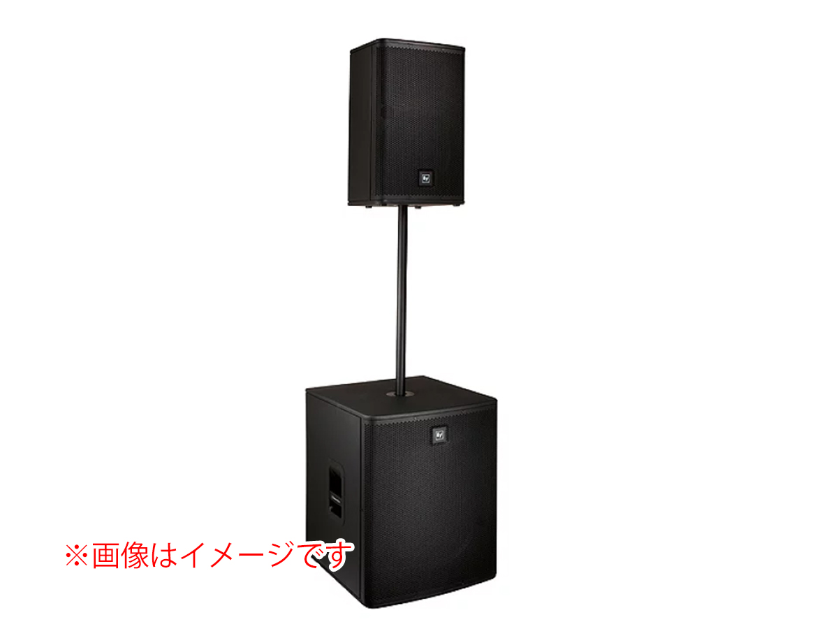 Electro-Voice ELX118 18インチ サブウーファー - パプリカ