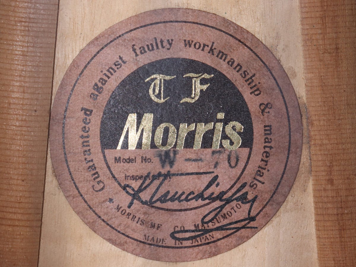 中古】Morris W-70 ハカランダ - 神奈川県の中古楽器店 パプリカ