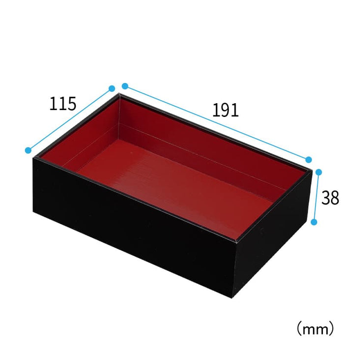 寿司菓子箱S-2(深) のせ蓋セット[各50入] — paquet poche ws ～パケポチ～