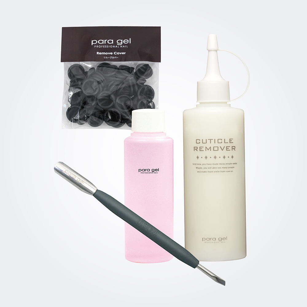 プロマスターキット｜paragel（パラジェル）｜公式サイト