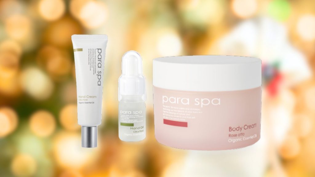 パラスパ ボディクリーム ローズオットー 150g 【公式通販】