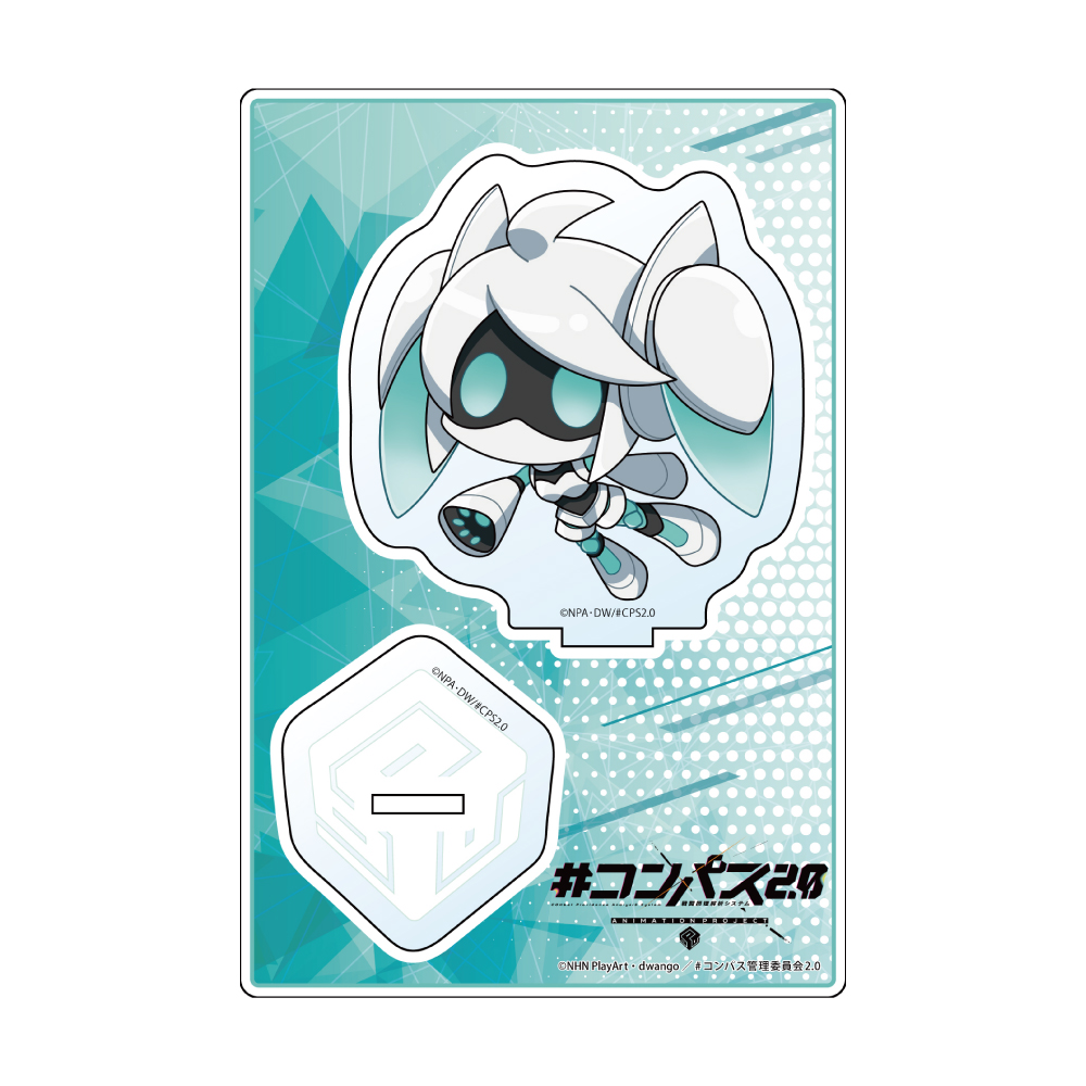 コンパス2.0]アクリルスタンド（Voidoll） - Parflette-パルフレット-